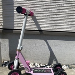 Scooter 