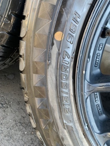 ワークエモーション　CR 極　17インチ