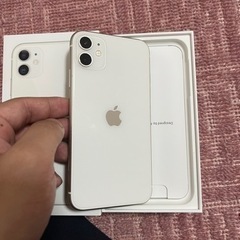 [要確認] iPhone11 128g ホワイト