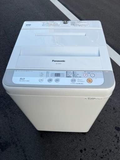 決まりました一人暮らし洗濯機✅安心保証付け大阪市内配送設置無料
