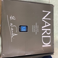 Nardi ステアリングホイールディープコーン 330mm訳あり(箱潰し)