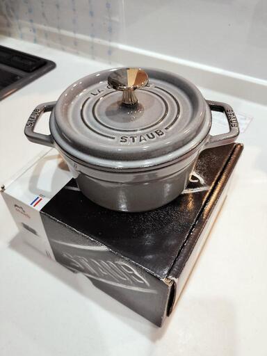staub ストウブ ココット ラウンド グレー 16cm