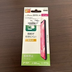 iPhone 2019/XR用　フィルム