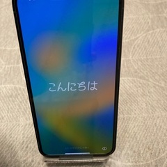 iPhone13 pro 128GB シエラブルー　美品