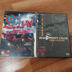 ＨＹとハイカラ　DVD