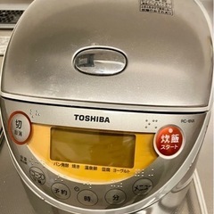 値下げ☆ 3.5合炊き IH炊飯器 東芝 TOSHIBA RC-...