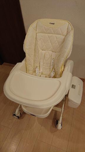 【決まりました】美品 コンビ　ネムリラAUTO SWING 札幌