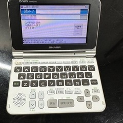 シャープ　電子辞書