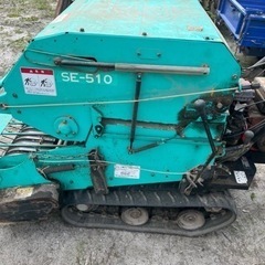 タカキタ ロールベーラ SE-510 自走式 歩行型 説明書付き 最大6馬力　