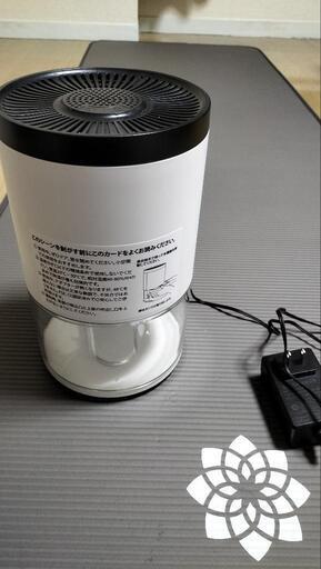 除湿機