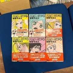 ハッピー・マニア 1〜6巻　文庫本　全巻　安野モヨコ　帯付き　漫画
