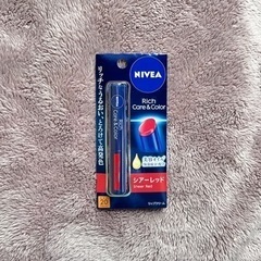 ニベア　NIVEA リップクリーム　口紅　新品未使用