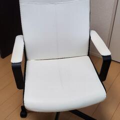 IKEA 回転チェア ミルベルゲット 椅子 デスクチェア