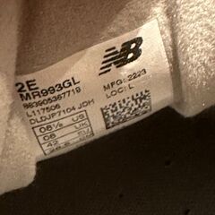 new balance 993 26.5cm 2E grey men 新品 2万円
