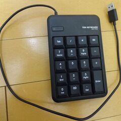 エレコム USBテンキーボード 有線  ブラック TK-TCM0...