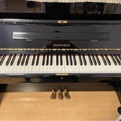 【美品✨来月から値上げします】ディアパソン　アップライトピアノ