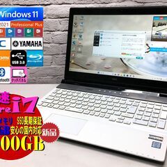 【美品★返金保証】NEC NS760/E【最上級Core i7-...