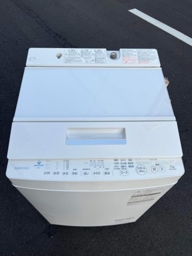 ♻️大阪市内配達設置無料 ♻️東芝洗濯機7キロエコ節電♻️保証有り