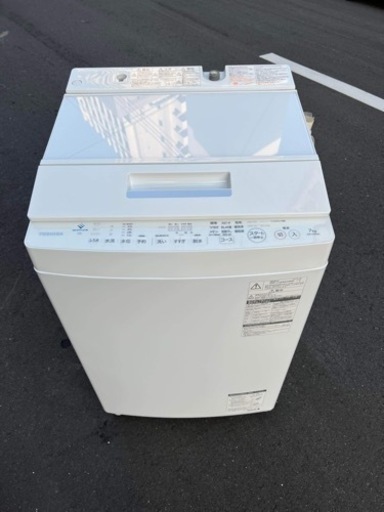 ♻️大阪市内配達設置無料 ♻️東芝洗濯機7キロエコ節電♻️保証有り  