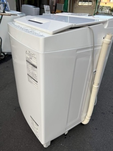 ♻️大阪市内配達設置無料 ♻️東芝洗濯機7キロエコ節電♻️保証有り  