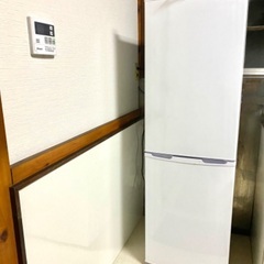 【ネット決済】アイリスオーヤマ　冷蔵庫　2023年度
