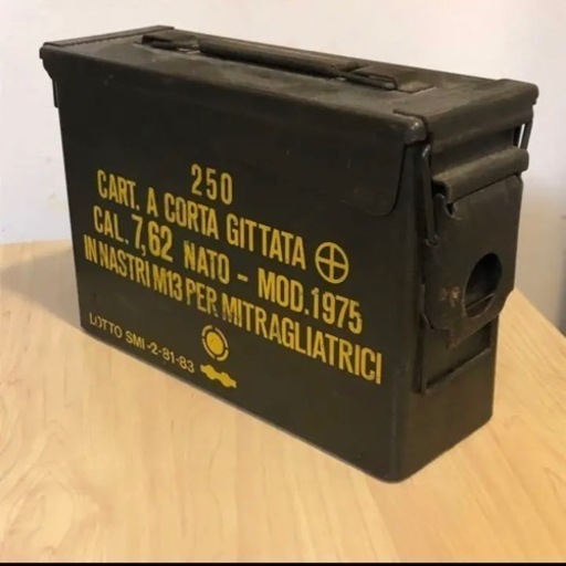 AMMO BOX ｱﾝﾓﾎﾞｯｸｽ ﾐﾘﾀﾘｰ