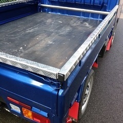 軽トラック　アルミ　縞板　あおり　プロテクター　安物とは違います。製作