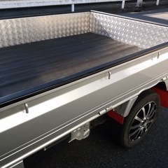 軽トラック　アルミ　縞板　あおり　プロテクター　安物とは違います。製作