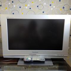 Panasonic VIERA LX80 TH-26LX80-S...