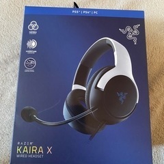 Razer Kaira X for PlayStation