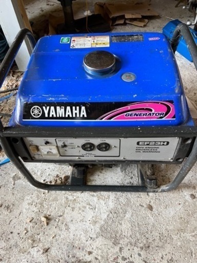 発電機