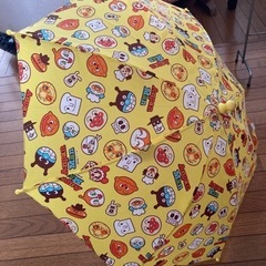 子供の傘