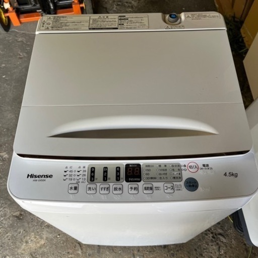 ハイセンス　洗濯機　HW-E4504 2022年