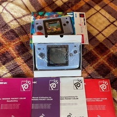 希少！開封未使用品　ＳＮＫエスエヌケーポータブルゲーム機　海外版ネオジオポケットカラー　ブルー　NEOP－A 2（値下げしました）