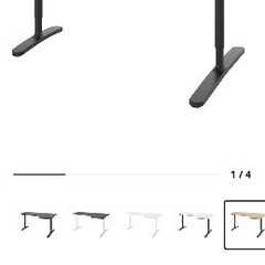 IKEA L型デスク　＋　配線ダクト