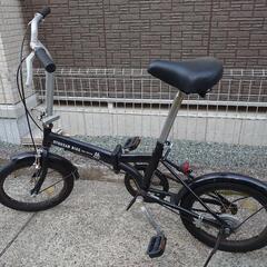 折りたたみ自転車