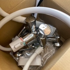 混合線　自閉式　