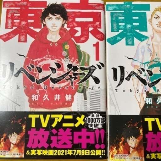 マジック・マッシュルーム完全栽培マニュアル 究極の合法