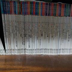 クラシックカメラ専科 No 1-59