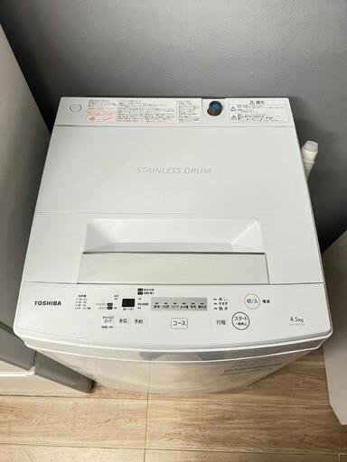 TOSHIBA  洗濯機　2019年製 　配送設置可能