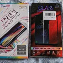 Galaxy S20 5G SC-51A クラウドホワイト-絵画 大山美信 木炭 クレパス 