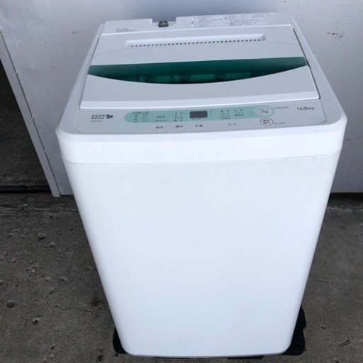 2018年 ヤマダ HERB RELAX 4.5kg 全自動洗濯機 YWM-T45A1 動作確認済