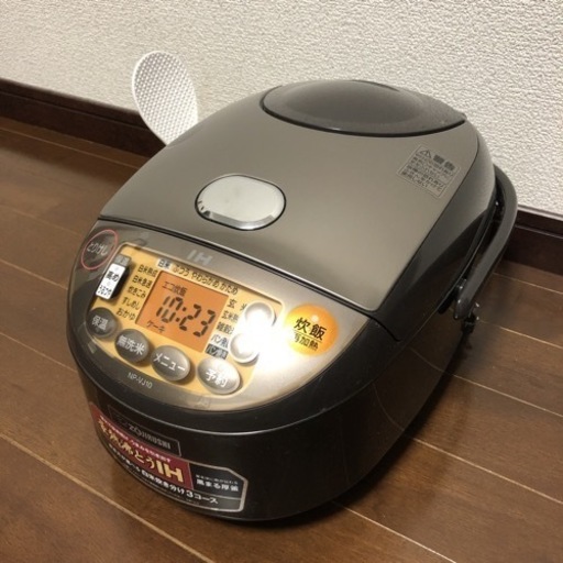 【☆値下げ交渉可☆取りに来て頂ける方限定】ZOJIRUSHI 象印マホービン IH炊飯ジャー 極め炊き 黒まる厚釜 NP-VJ18型 1.0Lサイズ 5.5合 ダークブラウン 日本製 19年製