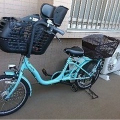 【決定しました】ママチャリ／子供乗せ自転車／売ります／