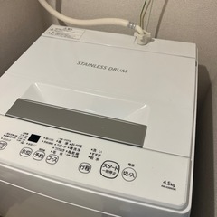 TOSHIBA AW-45M9(W) 洗濯機　