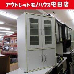 ミニ食器棚 キッチン収納 白い家具 ホワイト 幅60.5cm ☆...