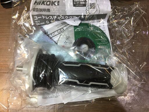 ハイコーキ G810DB ディスクグラインダ― 中古品 【ハンズクラフト宜野