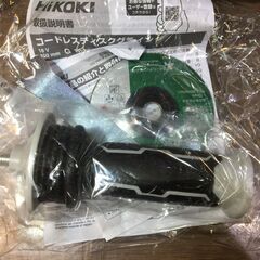ハイコーキ G810DB ディスクグラインダ― 中古品 【ハンズクラフト宜野湾店】