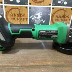 ハイコーキ G810DB ディスクグラインダ― 中古品 【ハンズクラフト宜野湾店】