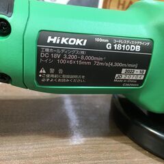 ハイコーキ G810DB ディスクグラインダ― 中古品 【ハンズクラフト宜野湾店】